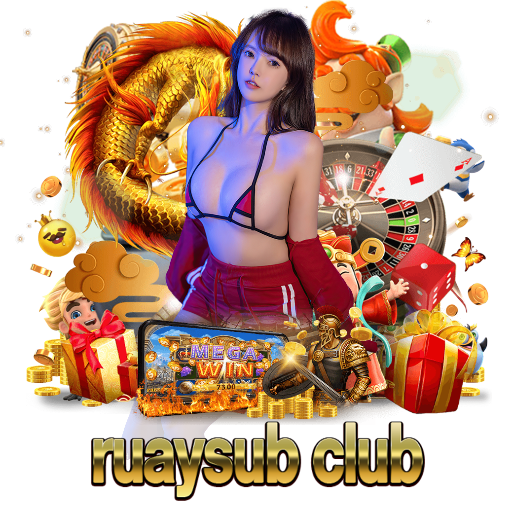 ruaysubclub สล็อต